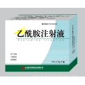 Acetamide Injection Acetamide Injection antidote drug Supplier